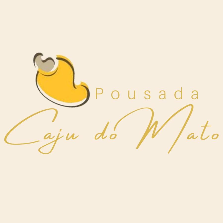 Pousada Caju Do Mato 普拉杜 外观 照片